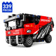 Set de Constructie cu Piese Tip Blocuri Constructie 339 Piese MiniBric Heavy Truck 5805