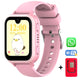 Ceas Smartwatch GPS Copii Cu Localizare Si Telefon Techone™ RealGuardian KT33, Roz