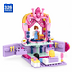 Set de Constructie cu Piese Tip Blocuri Constructie 326 Piese MiniBric Makeup Table, 4588