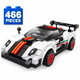 Set de Constructie cu Piese Tip Blocuri Constructie 466 Piese MiniBric Colectia Xtrem Wheels, 5826