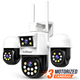 Camera Cvadrupla De Supraveghere Video WIFI CCTV SriHome™ SH069 Plus
