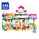 Set de Constructie cu Piese Tip Blocuri Constructie 348 Piese MiniBric Bakery Shop 4574