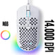 Mouse Gaming Profesional Techone ShadowStrike Pro