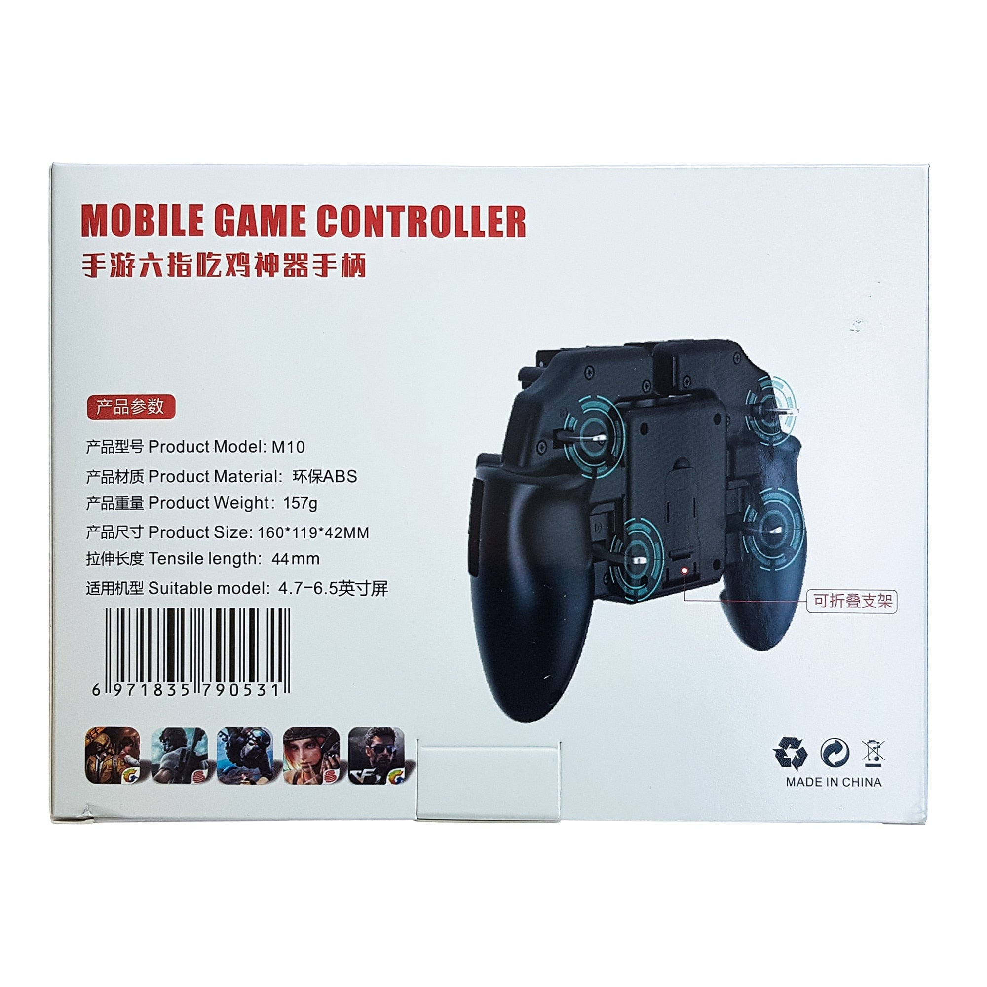 GamePad CRABTECH M10