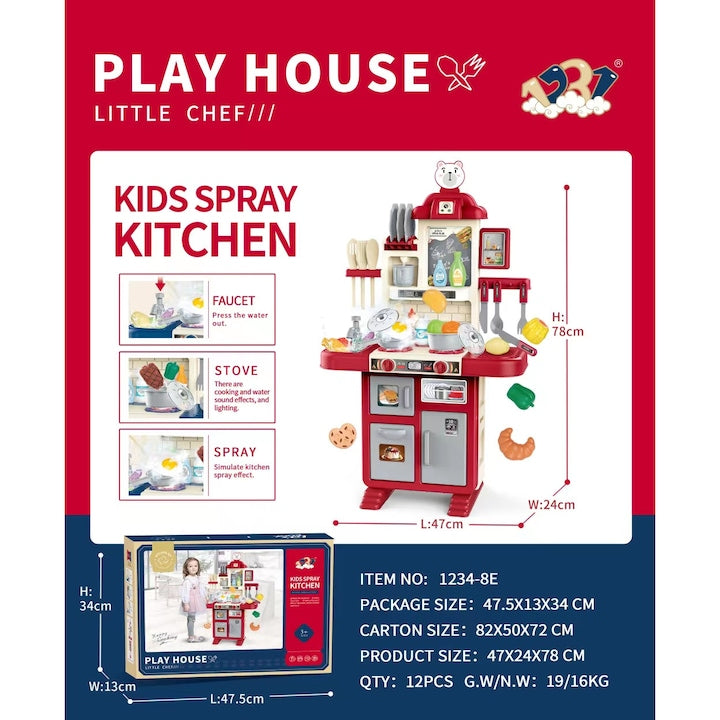 Bucatarie Multifunctionala Copii KidProtect® Little Chef Pro