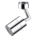 Aerator apa dublu - pivotant cu cot Topaqua SK-WS809S-M
