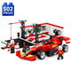Set de Constructie cu Piese Tip Blocuri Constructie 502 Piese MiniBric Auto Speedstation Plus
