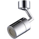 Aerator apa dublu - pivotant cu cot Topaqua SK-WS809S-F